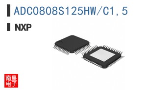 ADC0808S125HW/C1,5