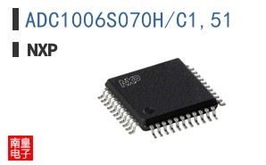 ADC1006S070H/C1,51