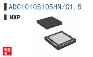 ADC1010S105HN/C1,5