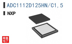 ADC1112D125HN/C1,5