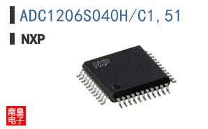 ADC1206S040H/C1,51