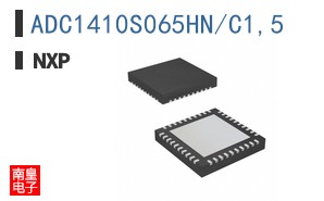 ADC1410S065HN/C1,5