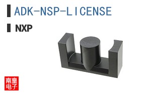 ADK-NSP-LICENSE