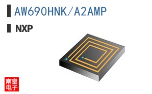 AW690HNK/A2AMP