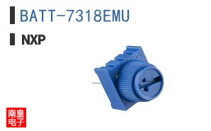 BATT-7318EMU