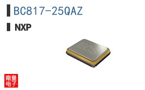 BC817-25QAZ