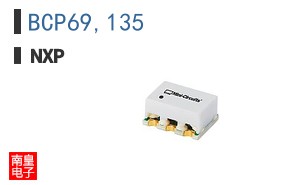 BCP69,135