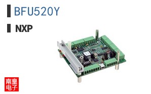 BFU520Y