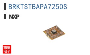 BRKTSTBAPA7250S