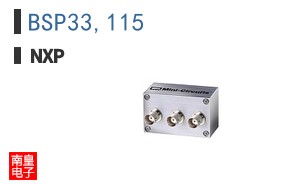 BSP33,115