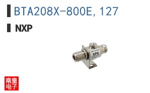 BTA208X-800E,127