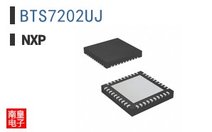 BTS7202UJ