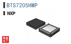 BTS7205HMP