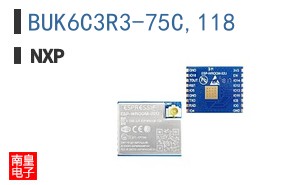 BUK6C3R3-75C,118