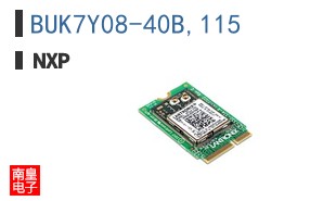 BUK7Y08-40B,115