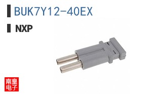BUK7Y12-40EX