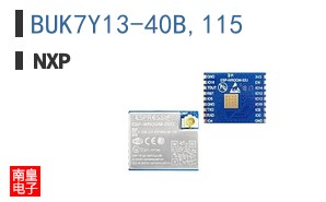 BUK7Y13-40B,115
