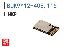 BUK9Y12-40E,115
