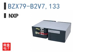 BZX79-B2V7,133