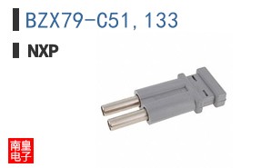 BZX79-C51,133
