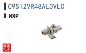 C9S12VR48AL0VLC