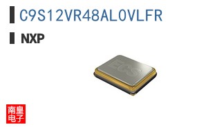 C9S12VR48AL0VLFR