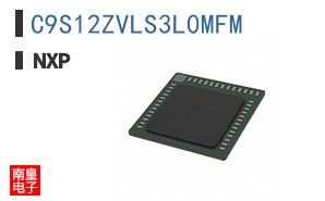 C9S12ZVLS3L0MFM