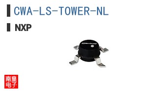 CWA-LS-TOWER-NL