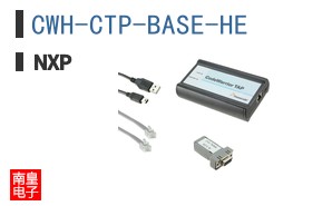 CWH-CTP-BASE-HE