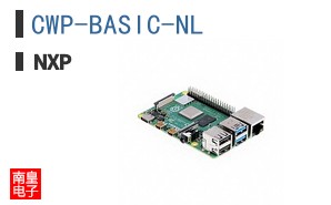 CWP-BASIC-NL