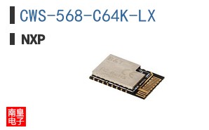 CWS-568-C64K-LX