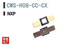 CWS-H08-CC-CX