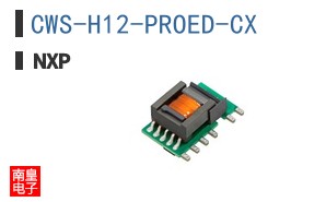 CWS-H12-PROED-CX
