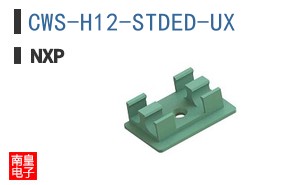 CWS-H12-STDED-UX
