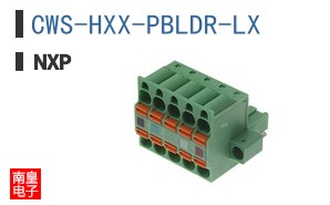 CWS-HXX-PBLDR-LX