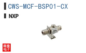 CWS-MCF-BSP01-CX