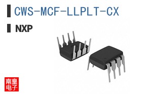 CWS-MCF-LLPLT-CX