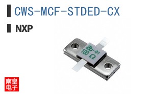 CWS-MCF-STDED-CX