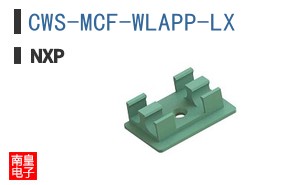 CWS-MCF-WLAPP-LX