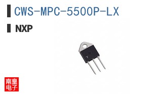 CWS-MPC-5500P-LX