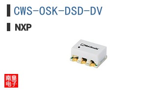 CWS-OSK-DSD-DV