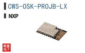 CWS-OSK-PROJB-LX
