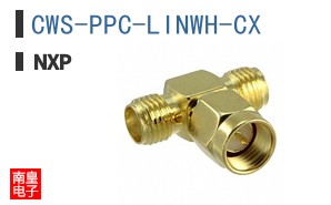 CWS-PPC-LINWH-CX