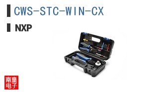 CWS-STC-WIN-CX