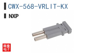 CWX-568-VRLIT-KX