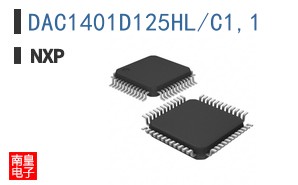 DAC1401D125HL/C1,1