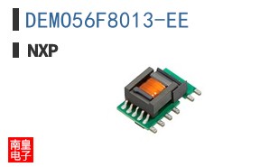 DEMO56F8013-EE