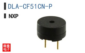 DLA-CF51CN-P