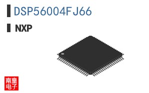 DSP56004FJ66