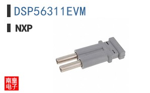 DSP56311EVM